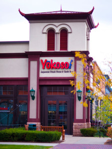 Yokoso Japanese Steakhouse exterior