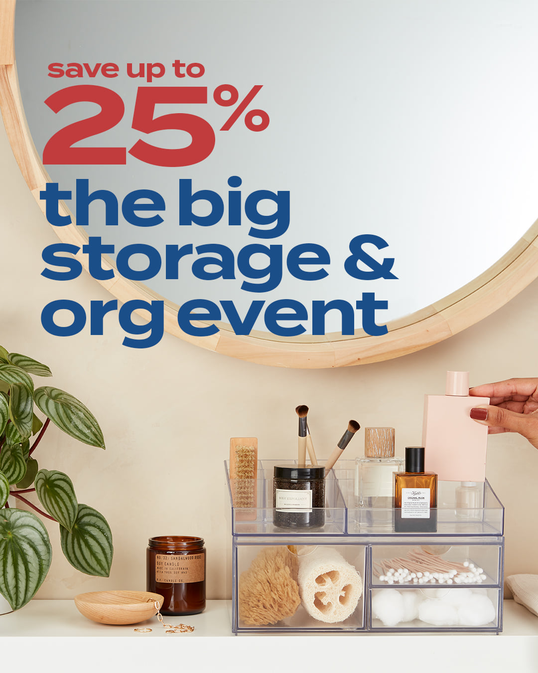 Storage Savings Event