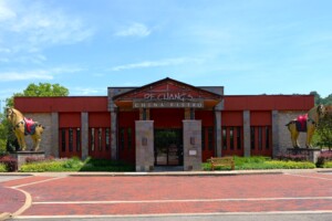 P. F. Chang's