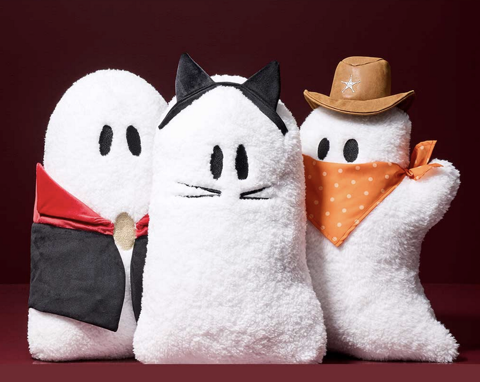Have a Howling Halloween
